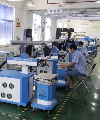 <a href='http://www.shiyinglv.com.cn/page/jgmjhjj.htm' class='text_a'>激光模具焊接機</a>生產一角