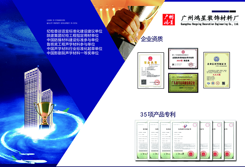 談話室留置室墻面防撞系統(tǒng)咨詢服務(wù)商-