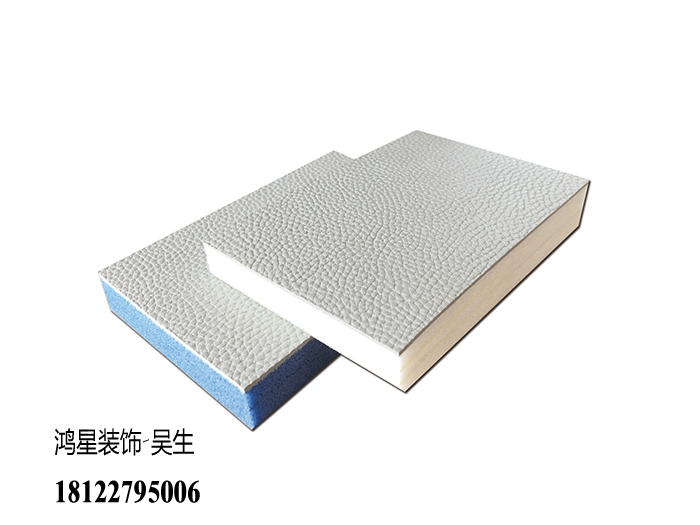 SIW防撞墻核心聚乙烯發泡棉軟包