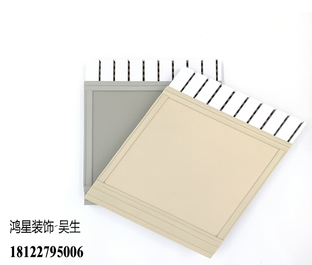 SIW防撞墻核心聚乙烯發泡棉軟包