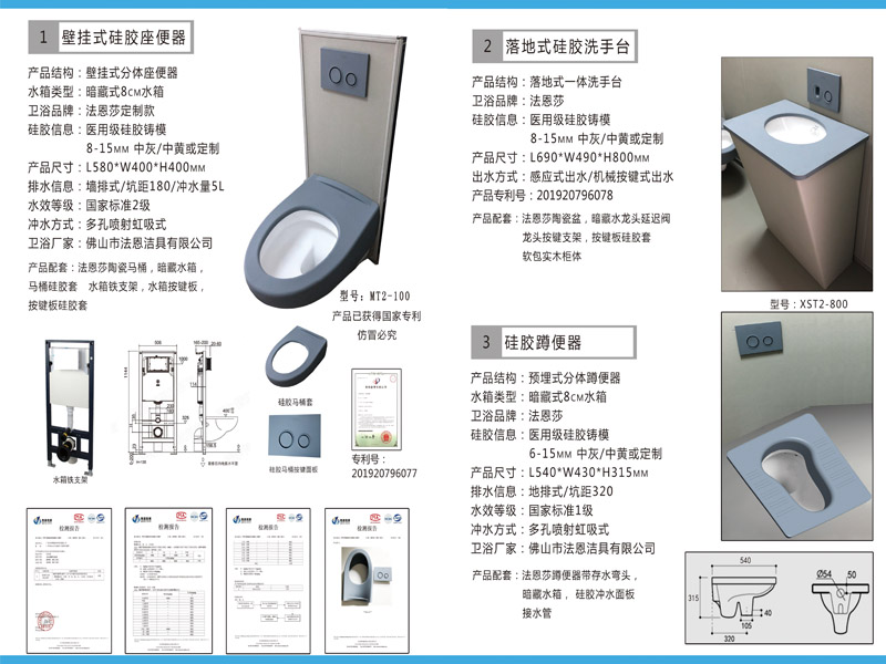 洗手臺馬桶.jpg 洗手臺馬桶.jpg