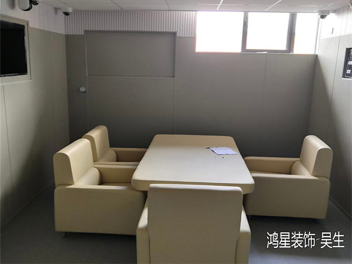 反腐倡廉留置中心防撞軟包材料及案例-【鴻星品牌】