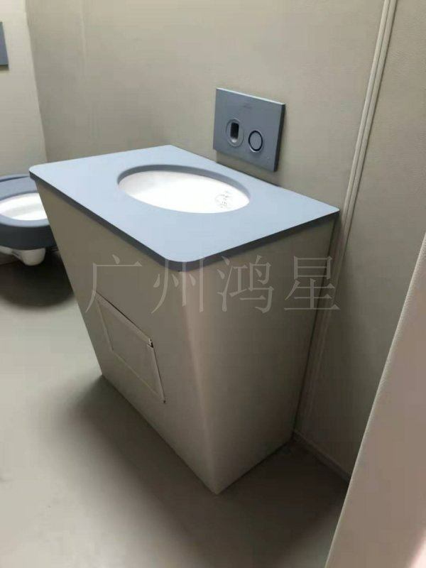 審訊室辦案區防撞軟包衛浴馬桶洗手臺池潔具