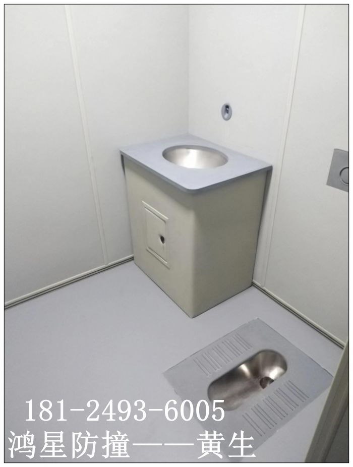 硅膠防撞座便器 留置室軟包防撞馬桶蹲便器