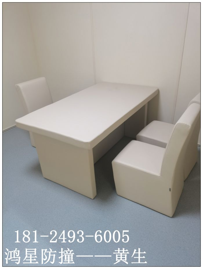 ?紀委談話室軟包墻面裝修做法