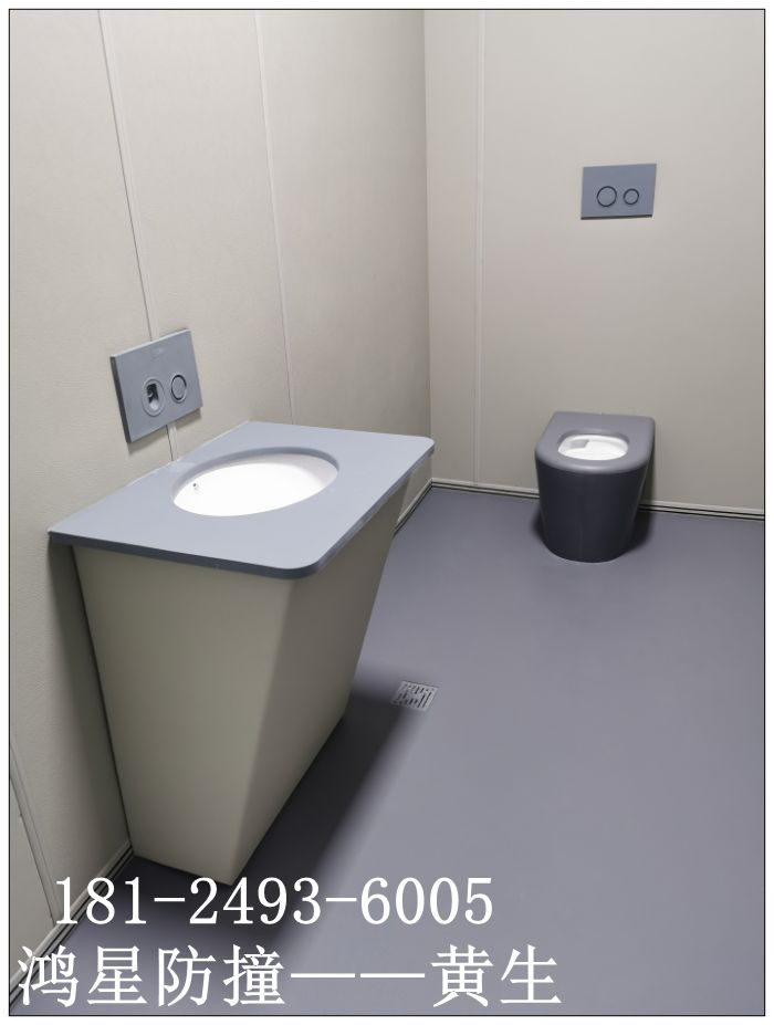 審訊拘押室硅膠防撞馬桶洗手臺
