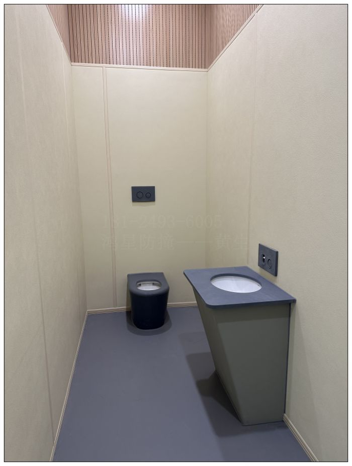 談話室新型防撞馬桶硅膠軟包洗手臺(tái)潔具