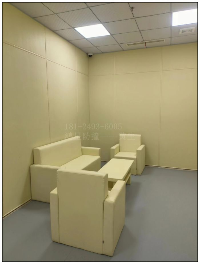 山東紀委監察委防撞墻辦案區防撞墻面軟包建設標準