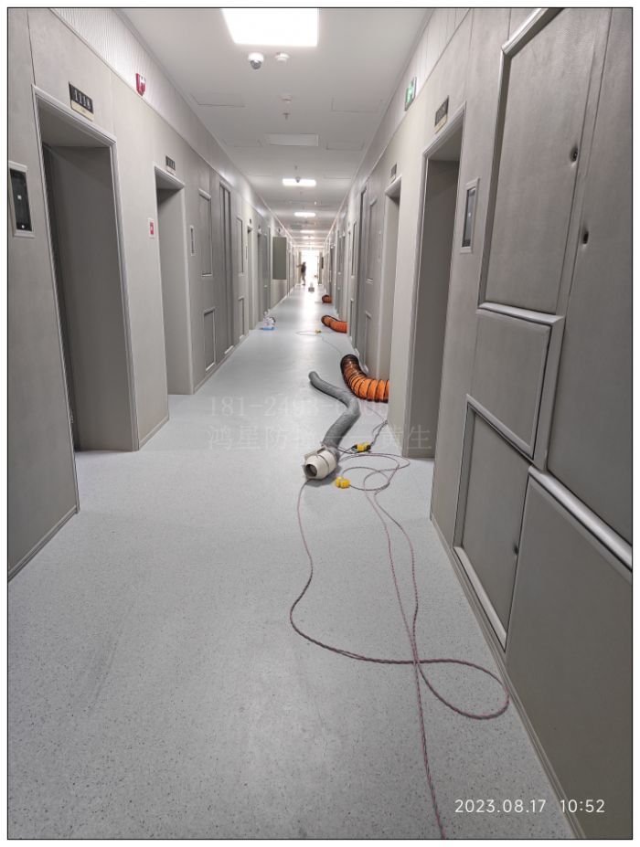 微信圖片_202308190911071.jpg 微信圖片_202308190911071.jpg