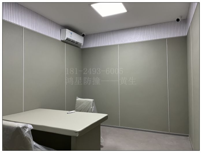 紀委談話室防撞軟包墻面阻燃材料