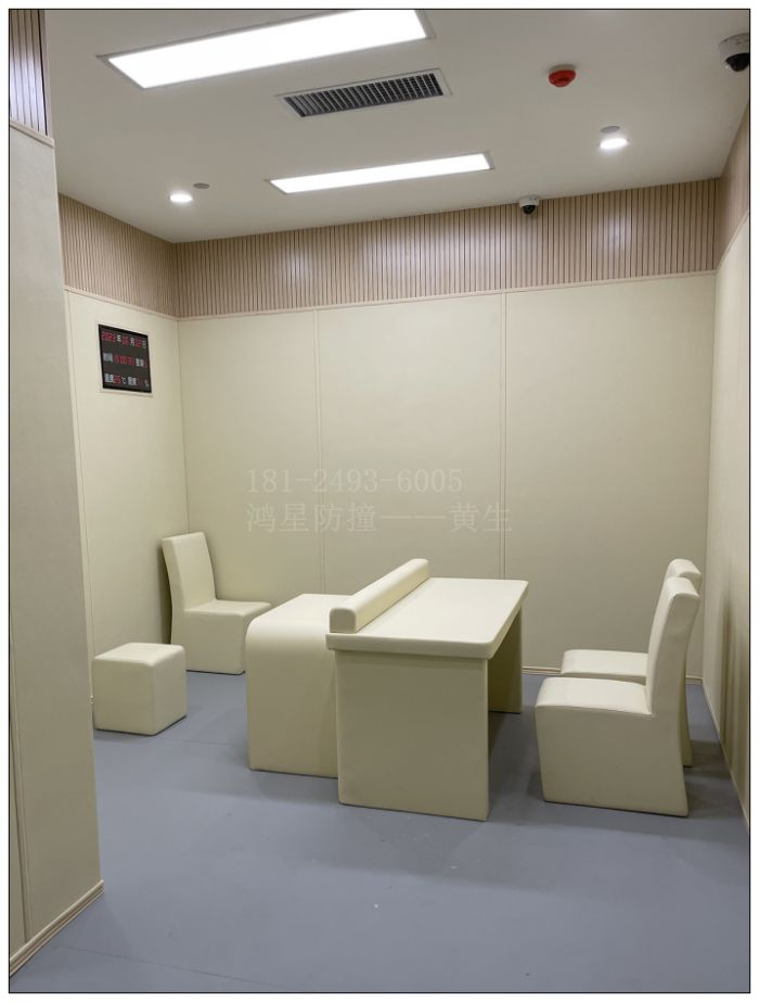 紀委防撞軟包-留置室墻面軟包建設(shè)實例分享