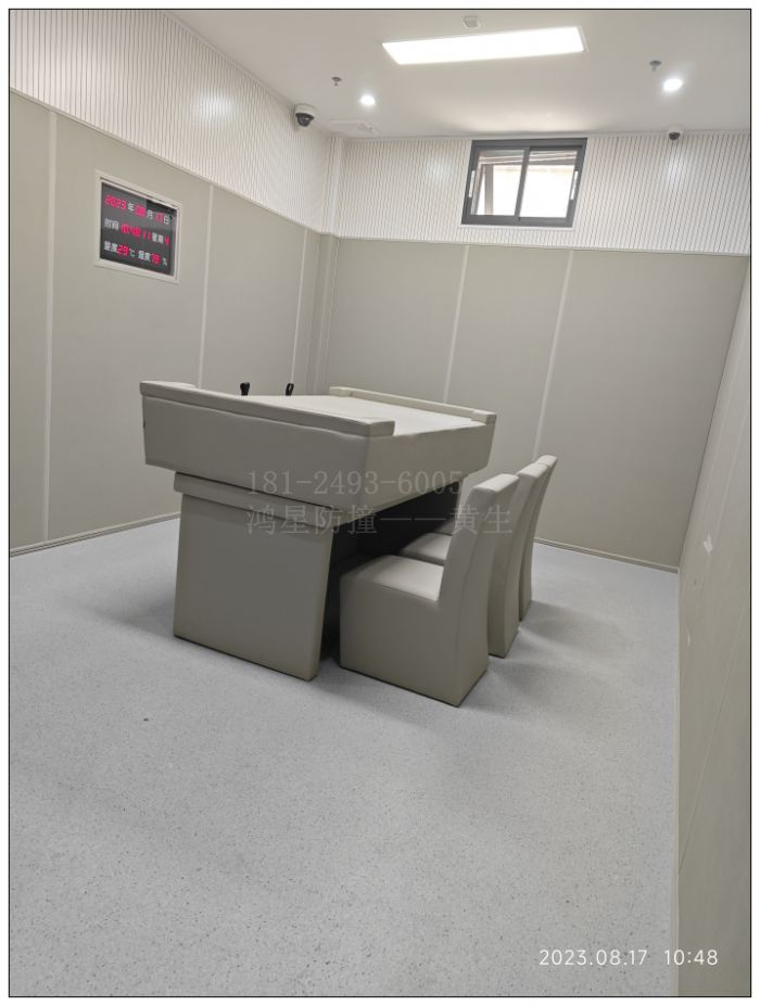 紀委監委談話室防撞軟包墻面系統