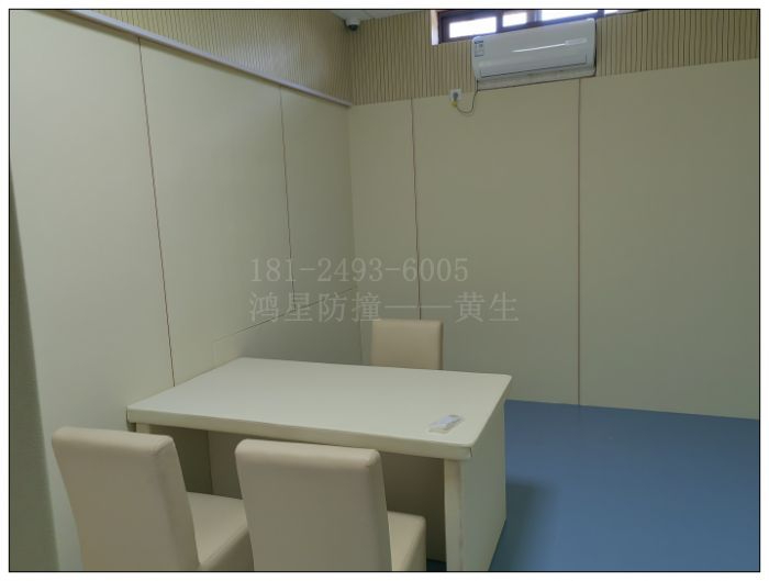 審訊室防撞軟包介紹及軟包安裝實例