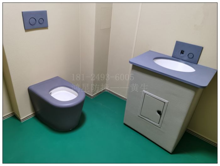 留置談話室防撞硅膠軟包馬桶潔具