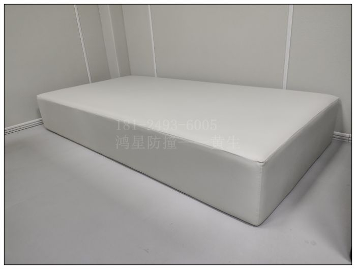 廉政留置室防撞軟包安全床