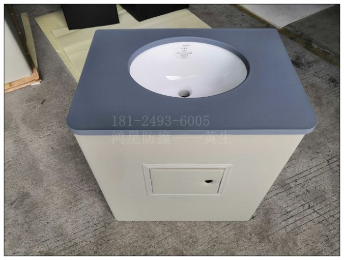 談話室留置室防撞衛浴馬桶洗手臺