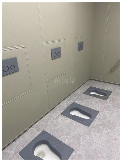 留置室是防撞馬桶洗手臺，硅膠衛浴潔具