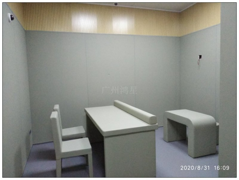 紀檢委留置室防撞墻面桌椅軟包