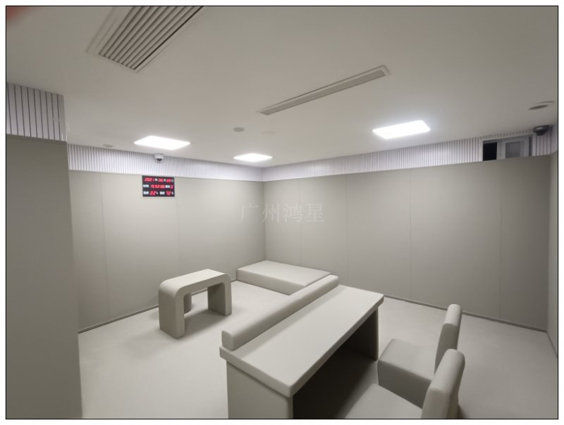 詢問室、訊問室、留置室防撞軟包系統(tǒng)