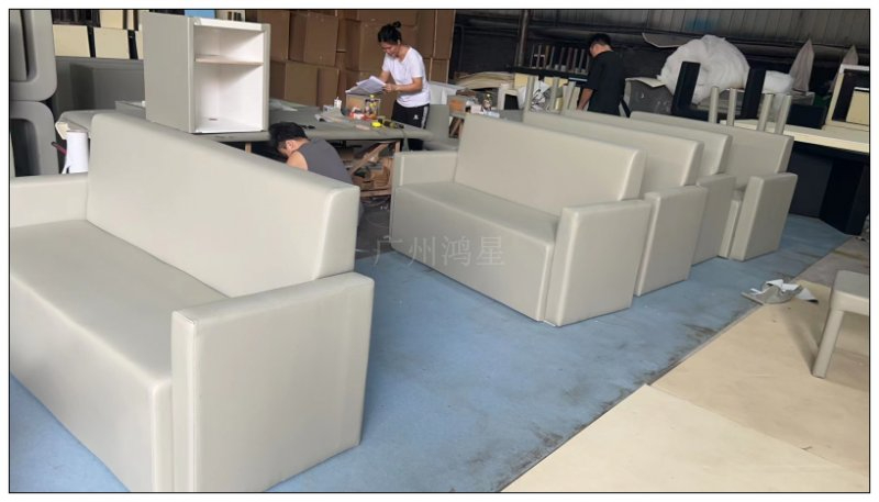 紀委留置談話室防撞加長沙發椅